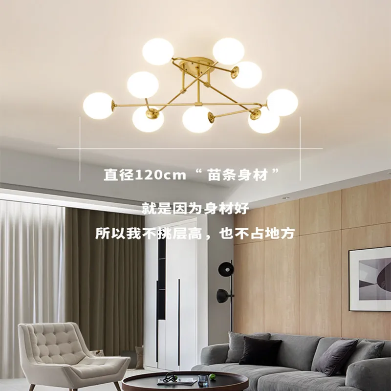 Скандинавская Светодиодная потолочная люстра лампа с несколькими насадками для