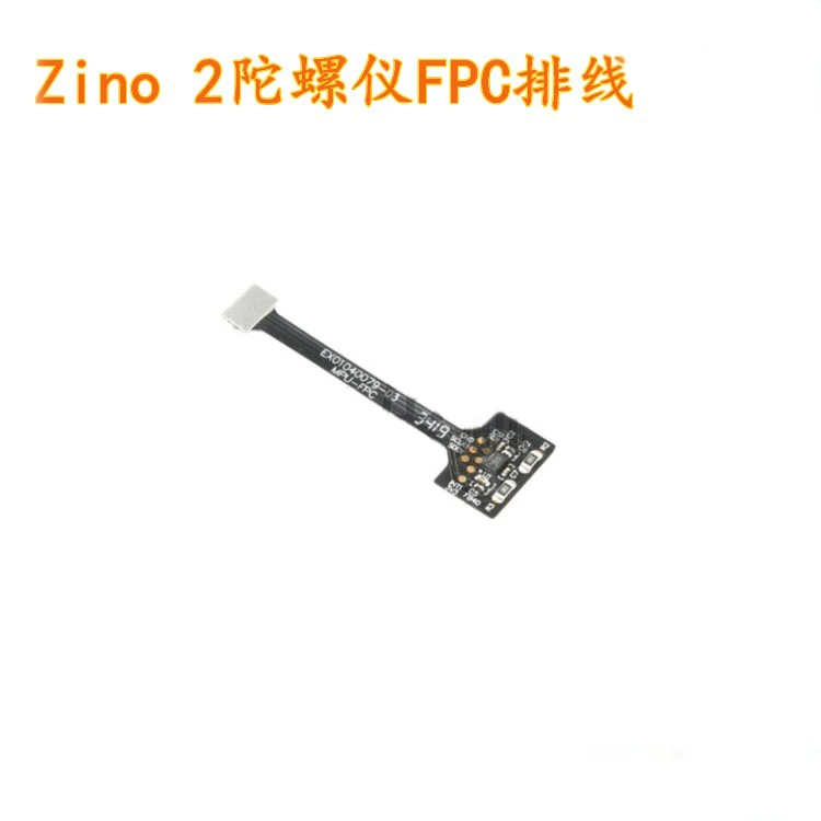

Hubsan Zino 2 zino2 RC Дрон Квадрокоптер запасные части ZINO200-23 гироскоп FPC