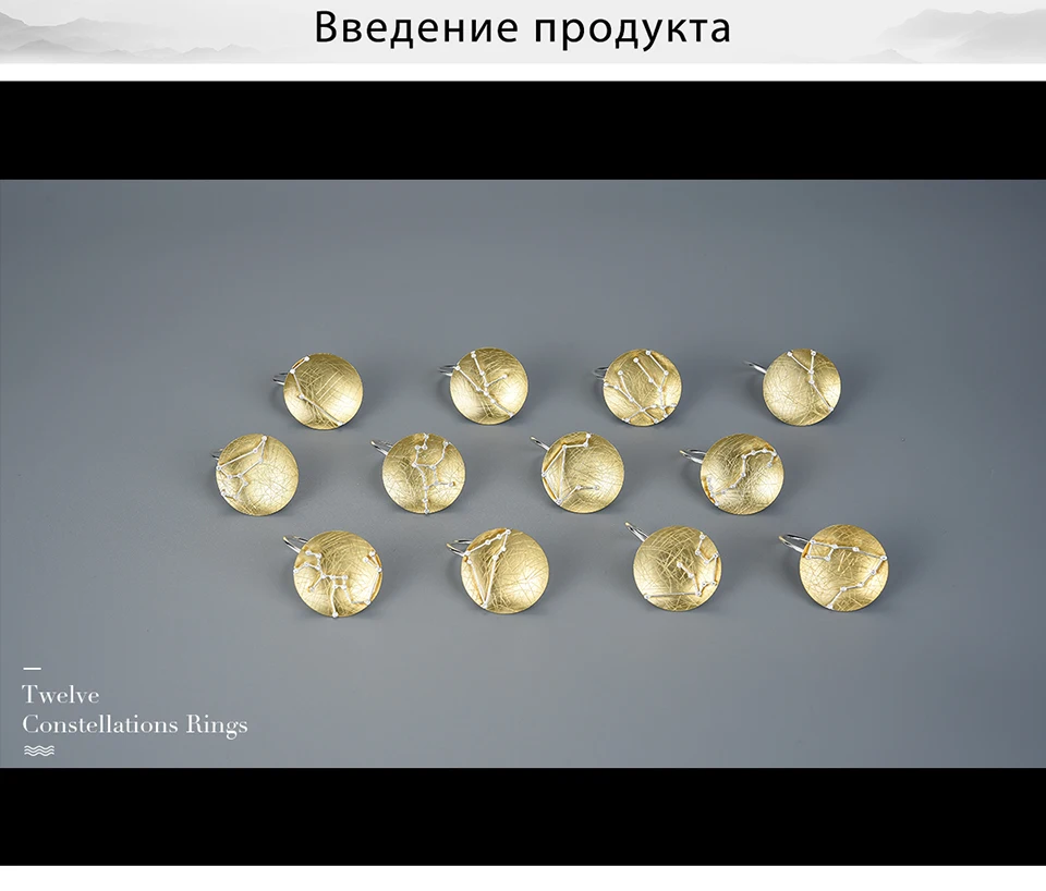 Lotus Fun реальные 925 пробы Серебряный Цирконий ручной работы дизайнер ювелирных украшений двенадцать зодиакальные кольца для Для женщин Bijoux