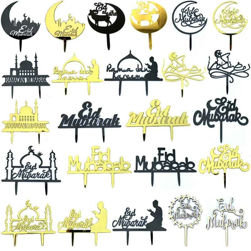 

1pcs Eid Mubarak Ramadan Cupcake Topper Decor Hajj Mubarak Cake Insert Card Muslim Eid Baking Baby Shower Party Supplies
