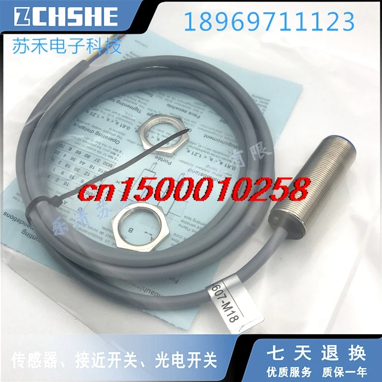 Металлический датчик постоянный ток 24 В С трехпроводным PNP и нормальным