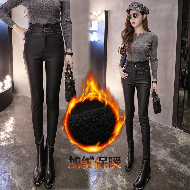 Новинка 2019 осенне-зимние женские модные повседневные рабочие брюки Fv520 из