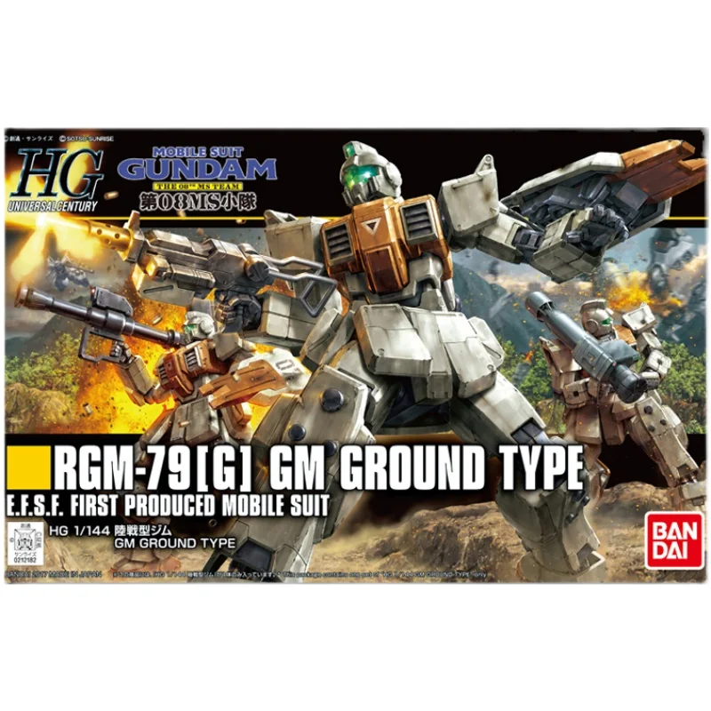 

13cm BANDAI GUNDAM HGUC202 Land Combat Type GM Anime characters Action PVC Collection Model Toy Anime Figure Toys For Kids