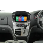 Android 11,0 автомобильный DVD GPS для Hyundai H1 Grand Starex 2015-2020 головное устройство радио видеоплеер 1024*600 FM автомобильный стерео экран радио