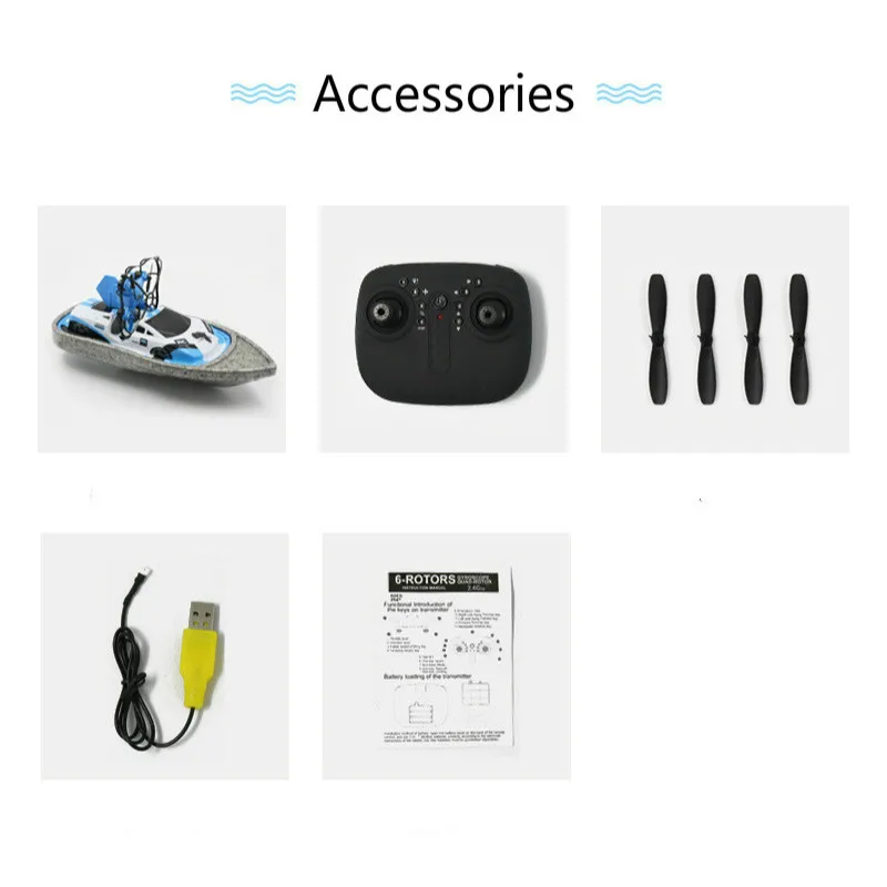 Радиоуправляемый Дрон морской наземный воздушный три в одном с дистанционным