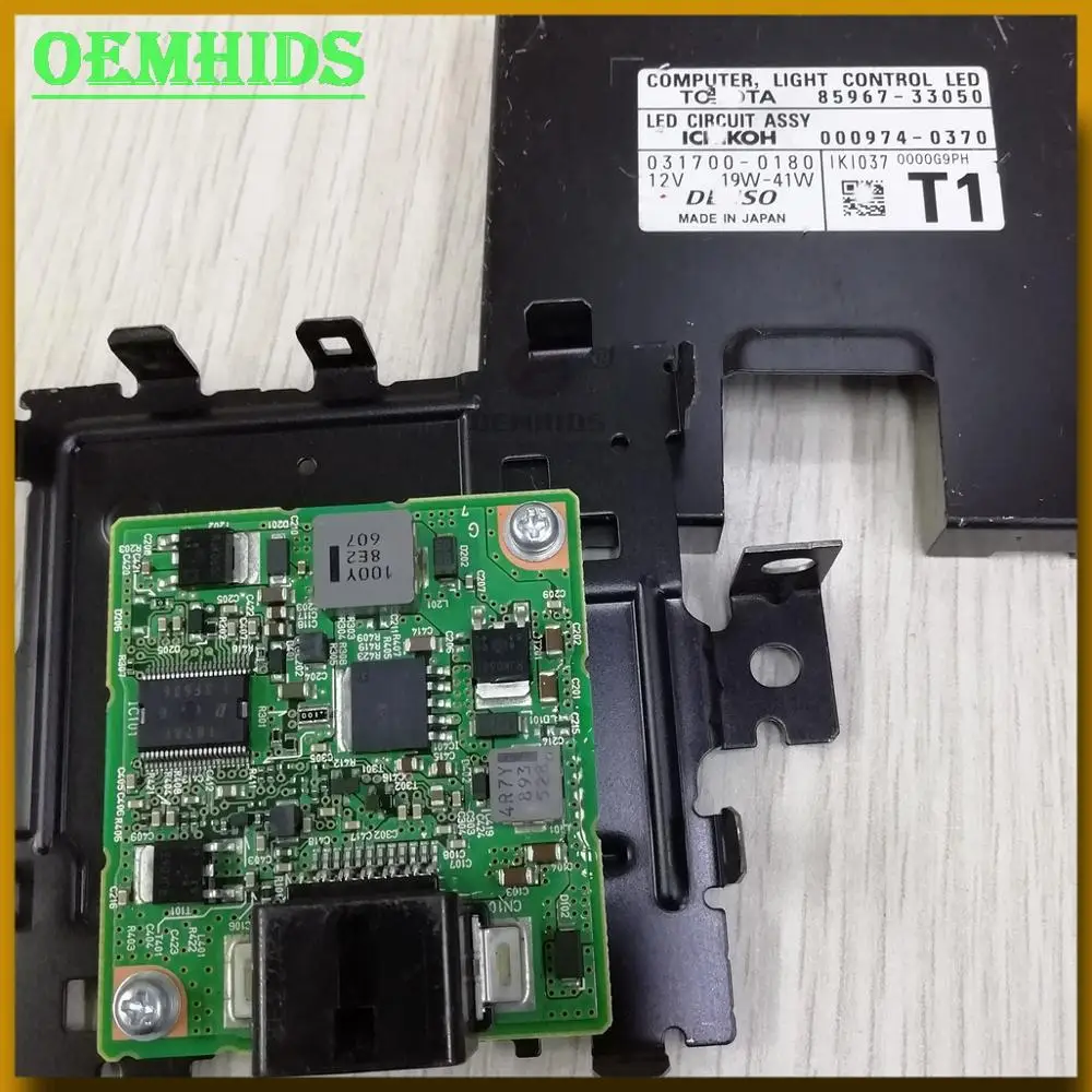85967 33050 OEM балласт используется оригинальный OEMHIDS компьютерный свет управления