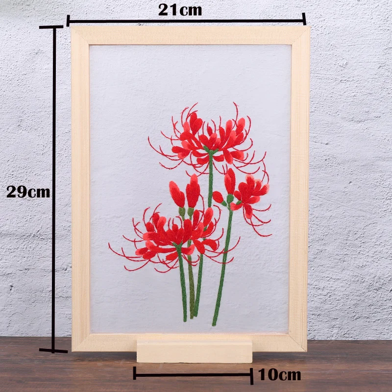 Китайские наборы для вышивки с деревянным обручем ручная работа Набор крестиком