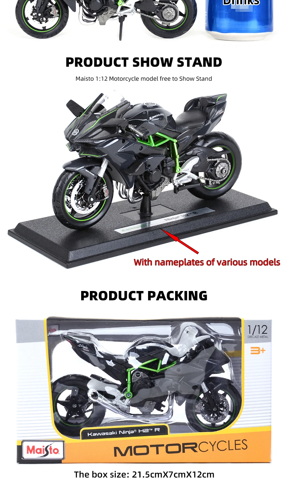 Maisto 1:12 Kawasaki Z900RS кафе литье под давлением модель мотоцикла из сплава игрушки
