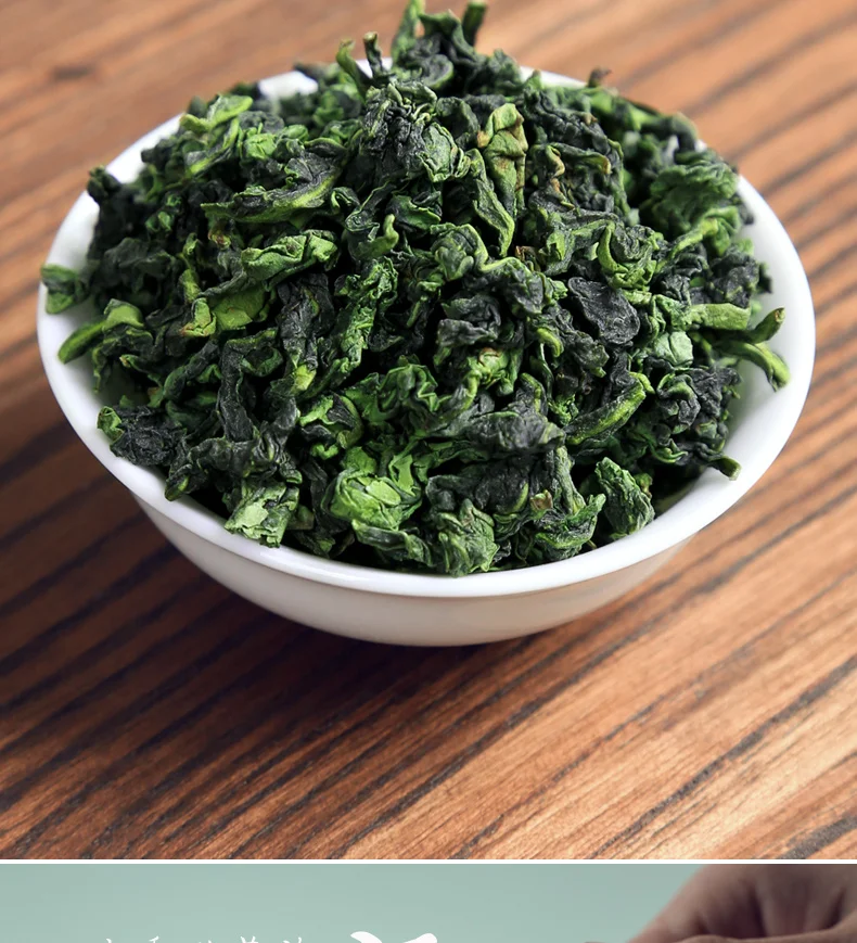 

2020 New Tea Anxi Tie Guanyin Tea Orchid Fragrance Tea Green Tea Super Fragrant Oolong Tea Bulk Pack 500G