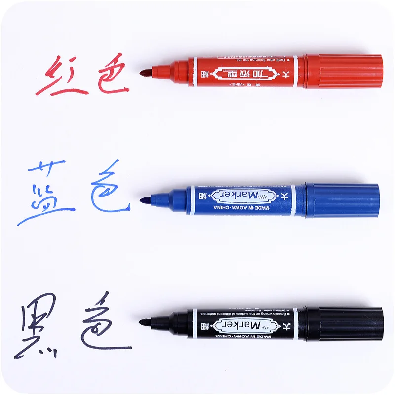 

B487 oil based big head pen does not fade double head thick thin dual purpose express logistics marker black red blue optional