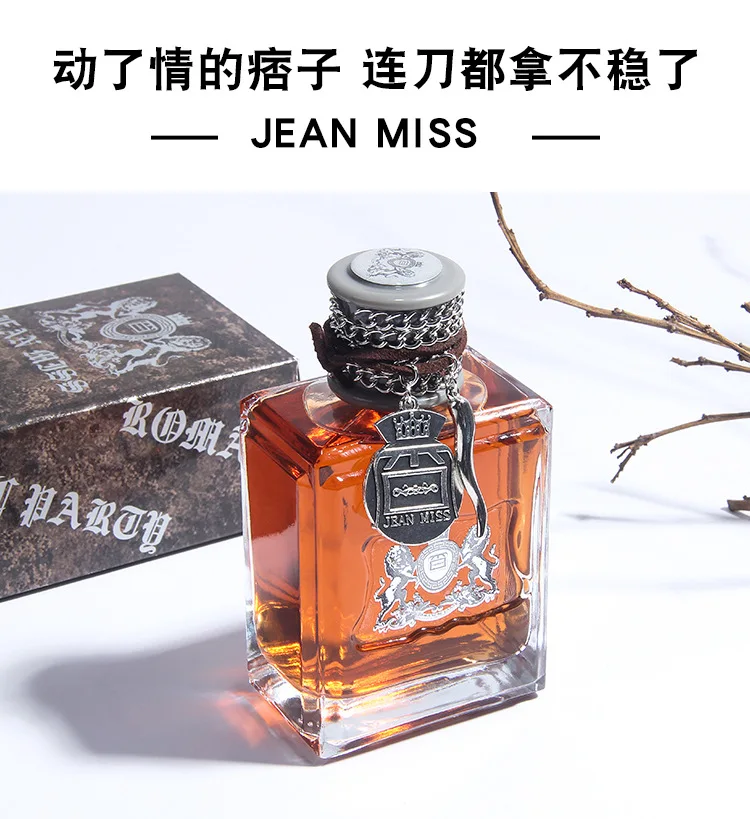 Бренд JEAN MISS, 100 мл, мужской парфюм, длительный срок, Туалетная вода для мужчин, спрей, бутылка, парфюм, классический аромат, дикие духи