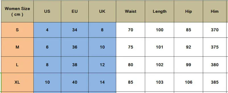 Новая модная женская юбка в стиле бохо летняя длинная свободная расклешенная