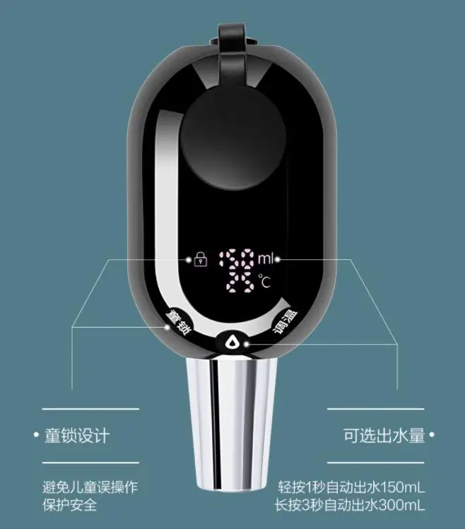 Xiaomi карманная машина для горячей воды Мини Портативная 6 скоростей 3 секунды Скорость Горячая Высокая адаптивность отверстие бутылки для выхода смарт