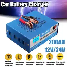 Car Battery Charger Automatic Intelligent Pulse Repair 130V-250V 200AH 12/24V Five Charging Modes Lead Acid Battery With Adapter