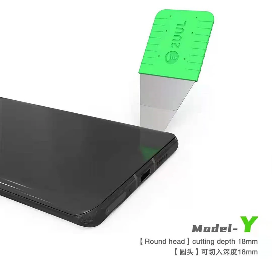 Инструменты 2UUL DA91 XYZ LCD открывашка экрана для разборки ЖК-экрана мобильный