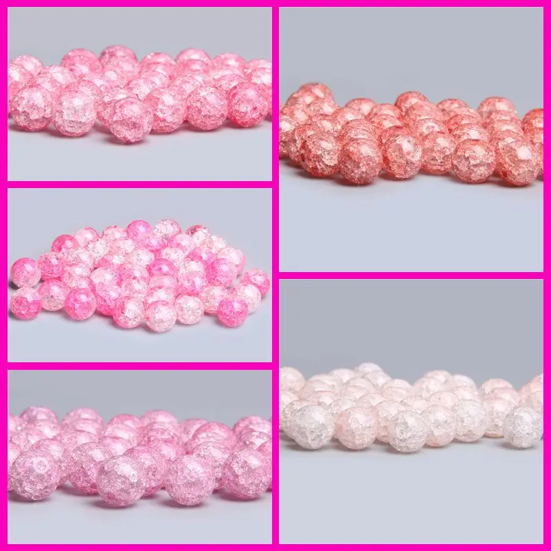 Стеклянные бусины розовые круглые с трещинами для изготовления ювелирных