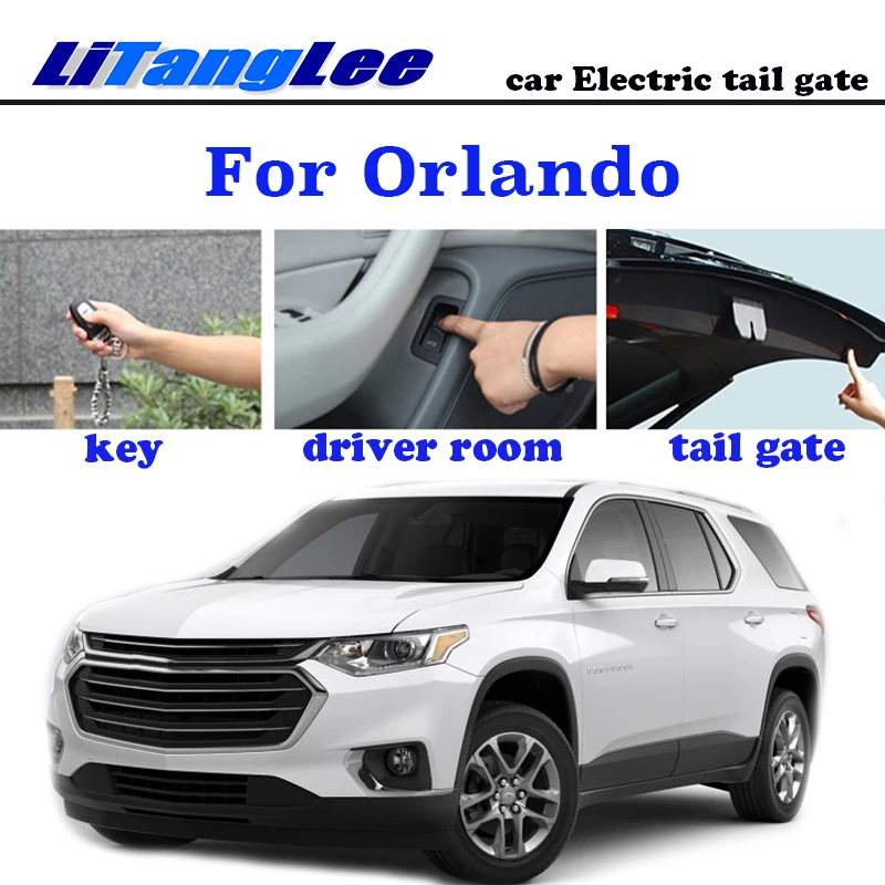 Автомобильный Электрический подъемник задних ворот LiTangLee вспомогательная