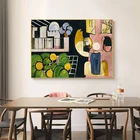 Картина маслом, с изображением Анри Матисса, для украшения дома
