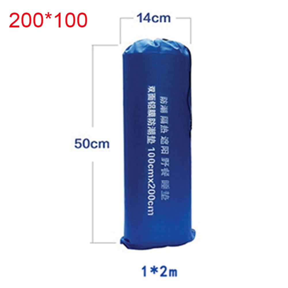 Водонепроницаемое двустороннее покрывало для пикника на открытом воздухе