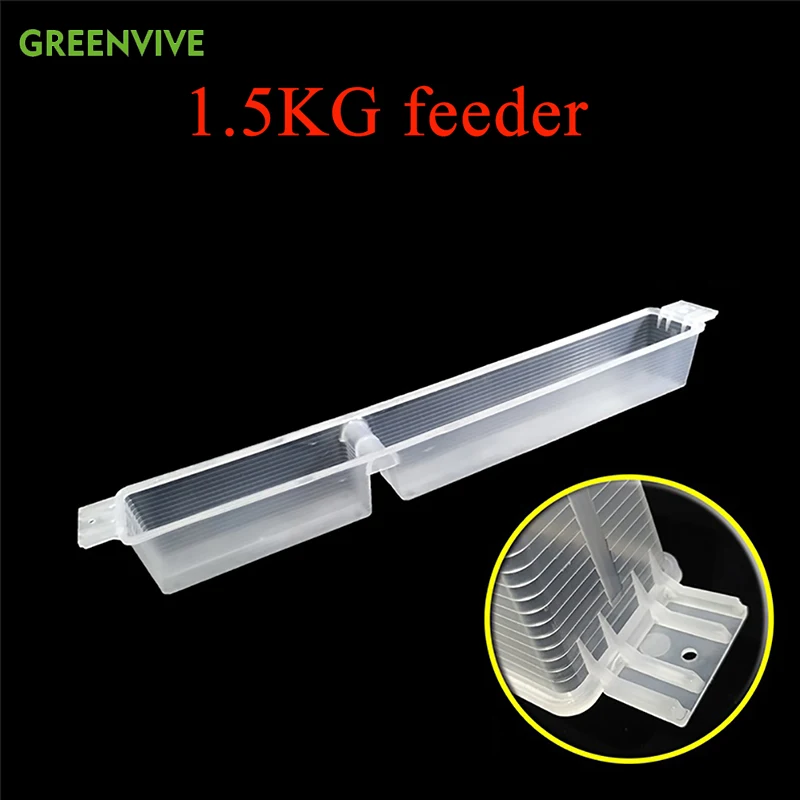 

1.5KG beekeeping feeder feeders for bees tools system equipment for beekeeping apicultura bee feeding accessories