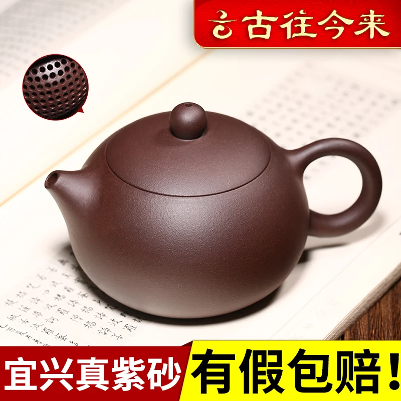 

|Authentic yixing masters are recommended pure manual high-capacity xi shi teapot household single tea set small suit