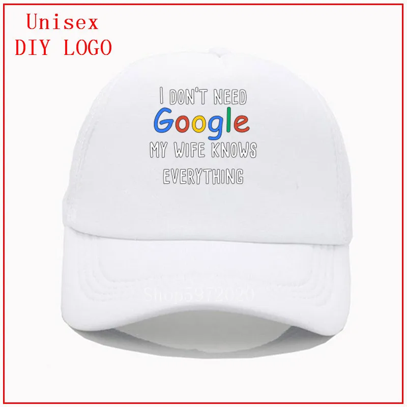 Мне не нужен google моя жена знает все белый черный живой товар Самые продаваемые 2020