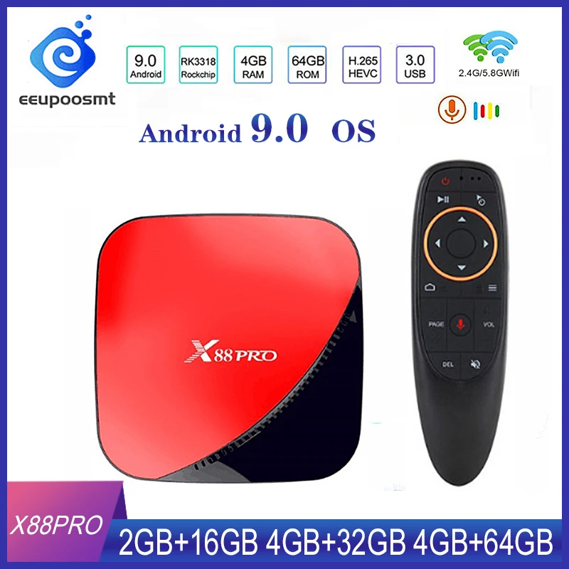 X88 pro Android 9 0 ТВ приставка голосовой гироскоп 4G 64G Rockchip RK3318 4 ядра 2 & 5G Wifi 4K HDR