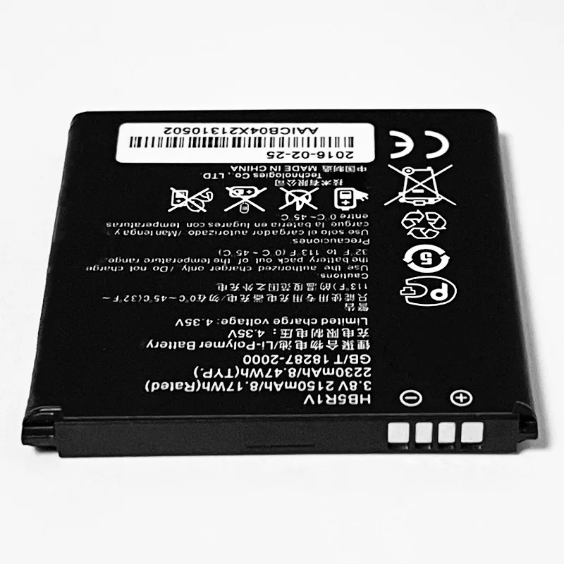 3 8 V 2230 мА/ч HB5R1V для Huawei Честь o Ти внешний HN3-U01 HN3-U00 Honor 2 Quad U9508 батарея | Мобильные