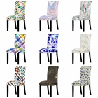 Несимметричный геометрический универсальный размер, эластичный чехол на стул для столовой, свадьбы, банкета, полиэстер, чехлы на стул стрейч