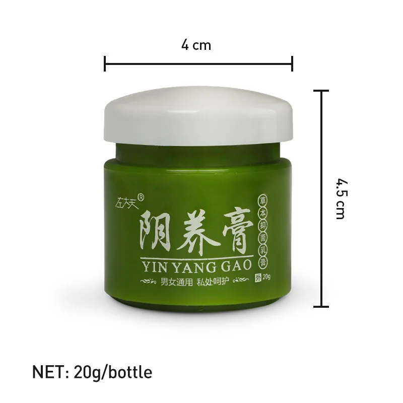 

1Pcs 20g Body Antibacterial Cream Underarm Armpit Intimate Remove Odor Pruritus Eczema Skin Aloe Extract Herbal Ointment P1132