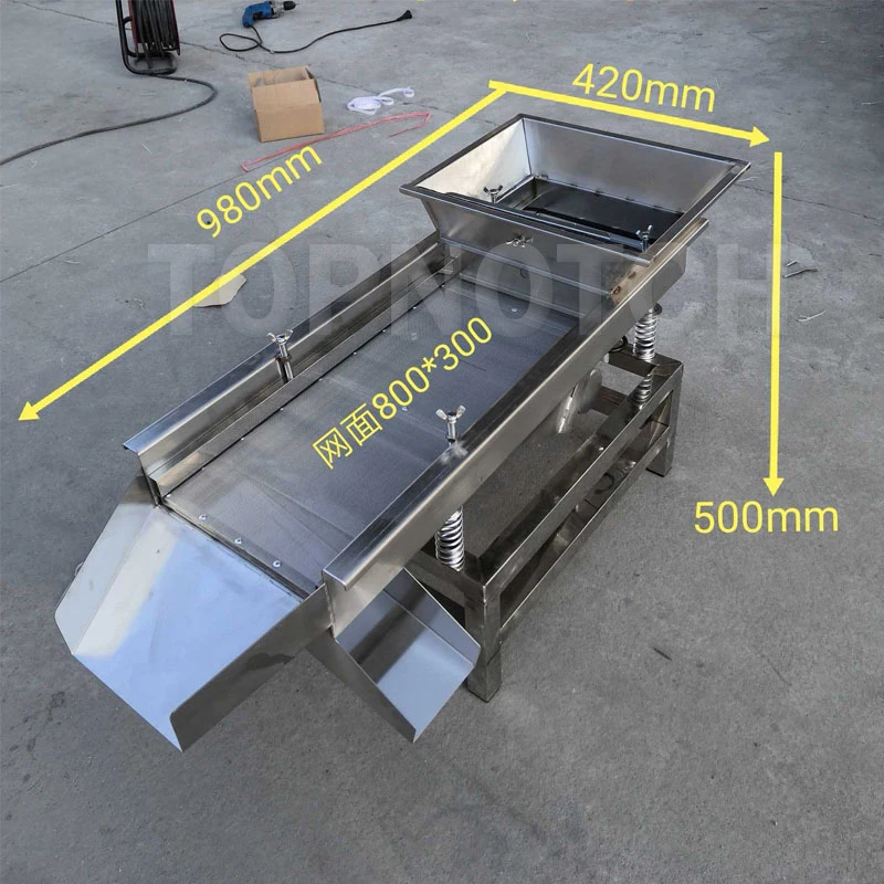 Vibration Screening Machine Large Sorting Plastic Particle Screen Stainless Steel Separation Equipment | Бытовая техника