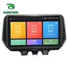 Автомагнитола для HYUNDAI Tucson 2018-2020, Восьмиядерный процессор, Android 10,0, автомобильный DVD-плеер, GPS-навигатор, автомобильное стерео головное устройство