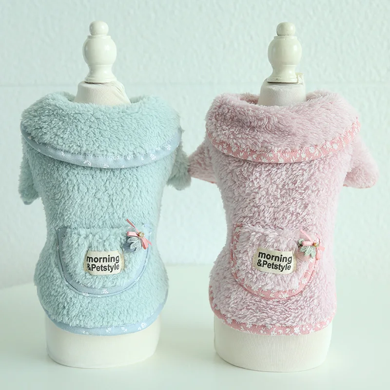 

New Autumn Soft Dog Vest Coat for Dogs Pajamas Dog Clothes Home Wear