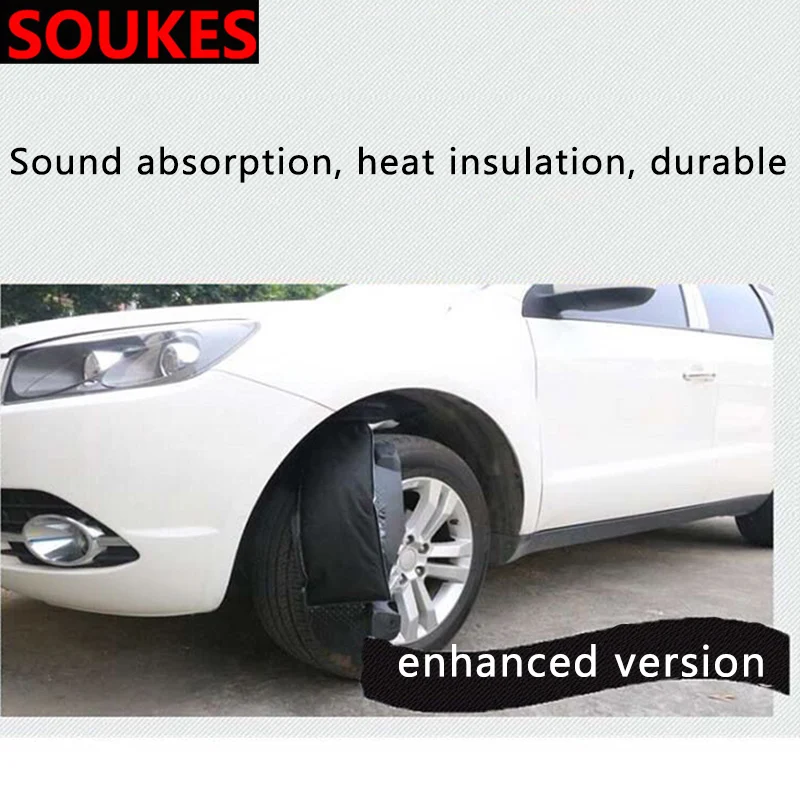 Автомобильный коврик для звукоизоляции изоляция акустическая амортизирующая