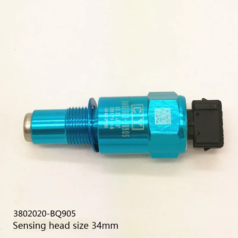 

Датчик скорости и пробега автомобиля 3802020-BQ905