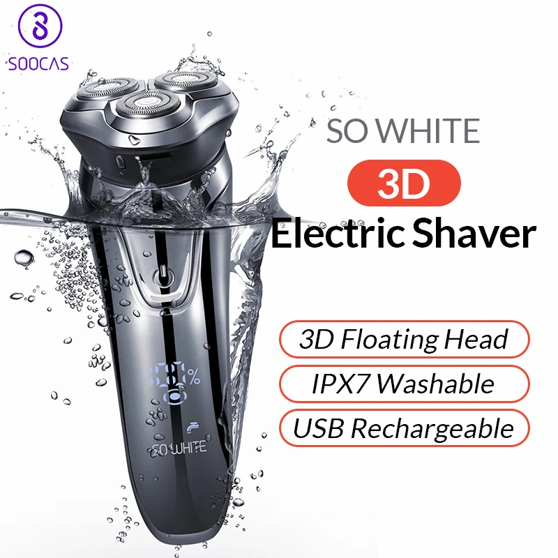 SOOCAS SO WHITE PINJING Мужская электрическая бритва моющаяся USB перезаряжаемая 3D плавающая режущая головка с умным управлением для бритья бороды