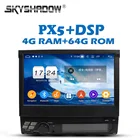 Автомобильный DVD-плеер 1DIN PX5 DSP IPS Carplay Android 11,0 128G + 4 Гб Bluetooth 5,0 Wifi GPS карта RDS радио для универсального Nissan