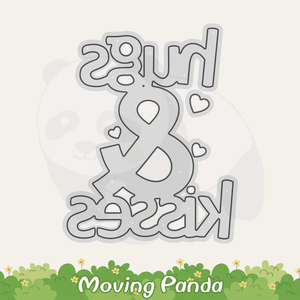 Обнимающие буквы металлические Вырубные штампы шаблон для рукоделия рельефное