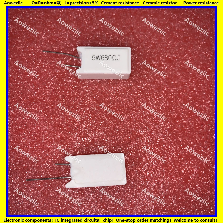 10 шт. вертикальное сопротивление цемента 5 Вт 680 Ом 680R 680RJ 5W680RJ 5W68 0 керамическое