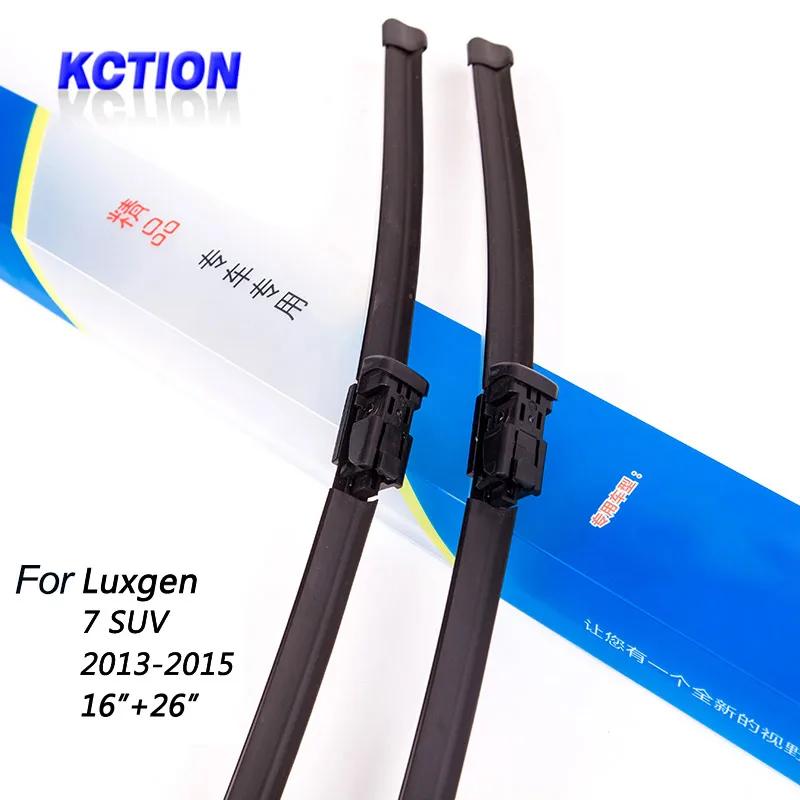 Щетка стеклоочистителя для лобового стекла автомобиля внедорожника Luxgen 7 (2013-2015)