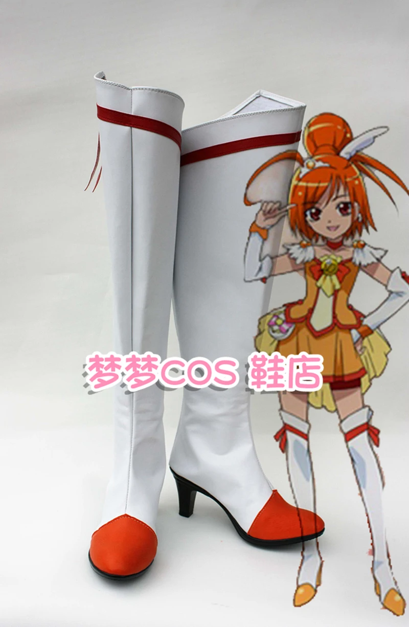 

Smile Pretty Cure Hino Akane Cure Sunny Cosplay Boots Shoes Custom Made for Unisex Halloween Party