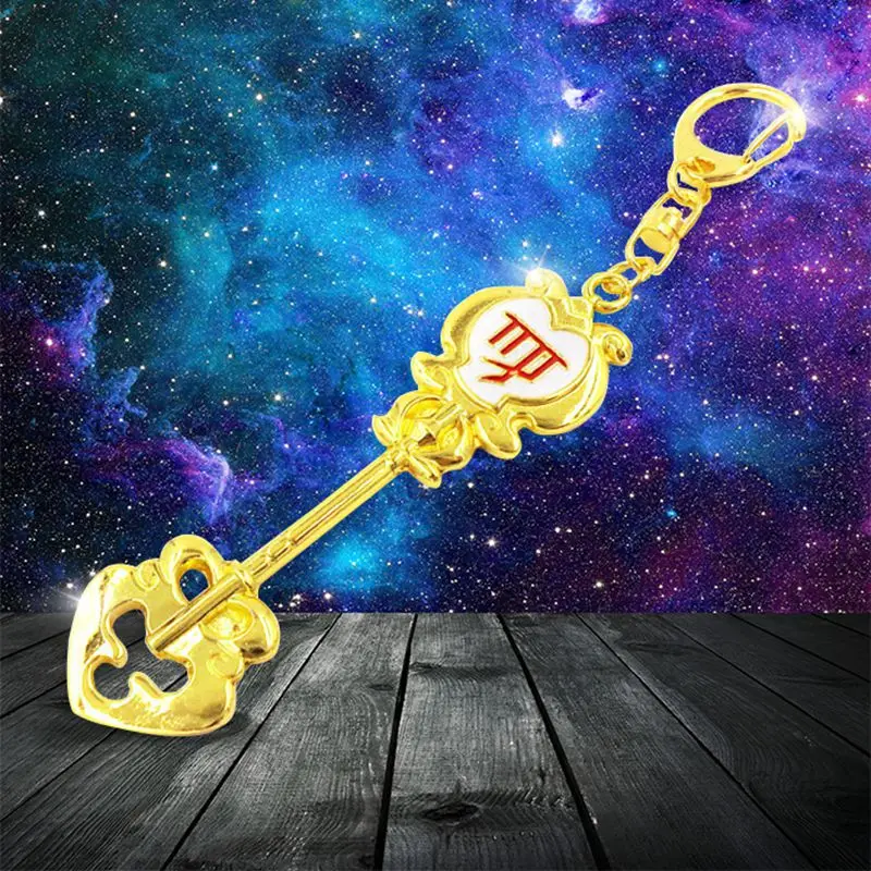 Новинка модный брелок для ключей с изображением хвоста Феи зодиака звезды духа