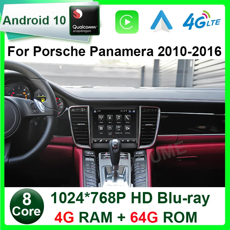 Автомагнитола для Porsche Panamera 10 0-2010 Android 2016 Snapdragon 8Core 4 + 64 ГБ GPS экран IPS HD DSP 4G carplay 4GLTE |