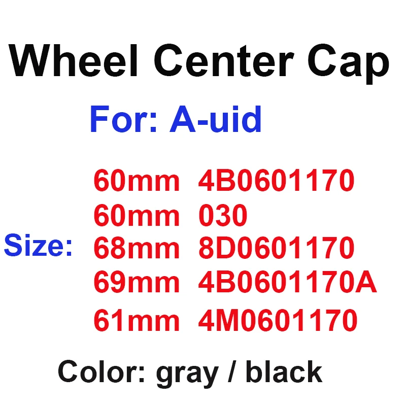 

20pcs 60mm 61mm 68mm 69mm Gray Black Car Wheel Center Cap For 4B0601170 4M0601170 Hub Caps Wheels Accessories Car Rims Cover