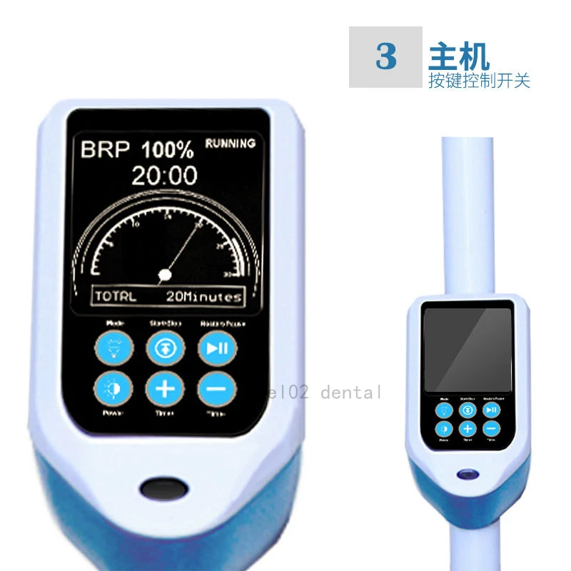 Портативный СВЕТОДИОДНЫЙ Прибор для отбеливания зубов 65 Вт 3 цвета подвижная