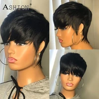 short pixie cut human hair wigs with bangs peruvian remy wave hair full machine made for women glueless black color