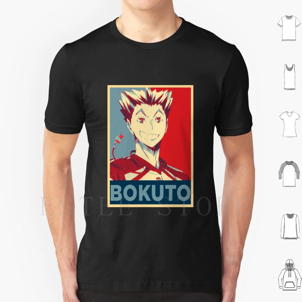 Фото ? Футболка Kōtarō Bokuto Hope с принтом, хлопок, аниме, манга, Фукуродани, Хайкю, Кэйджи, Карасуно, Бокуто, Котаро Бокуто №1