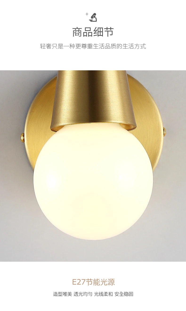 Bedroom Copper Deer Horn Wall Lamp kid lighting Living Room Children's Stair Nordic Head lamp Bedside wall sconce | Лампы и