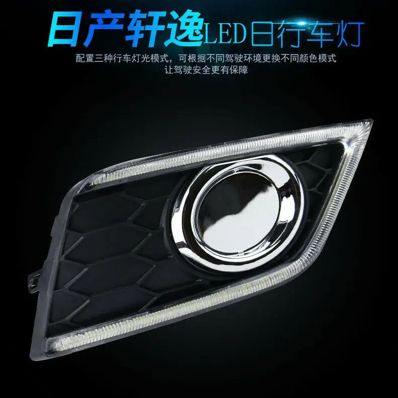 

For Nissan sylphy 2016 Car LED Daytime Running Light White+Yellow Drive Lamp
