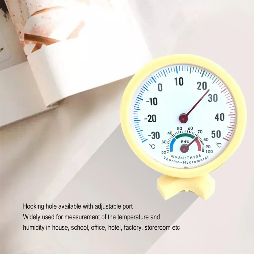 Удобный механический термометр мини гигрометр желтого цвета для использования в